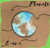 planete-e-co-logo