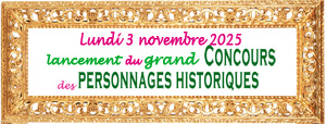 vignette-2025-person-hist-300