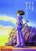 affiche-nausicaa-hayao-miyazaki-